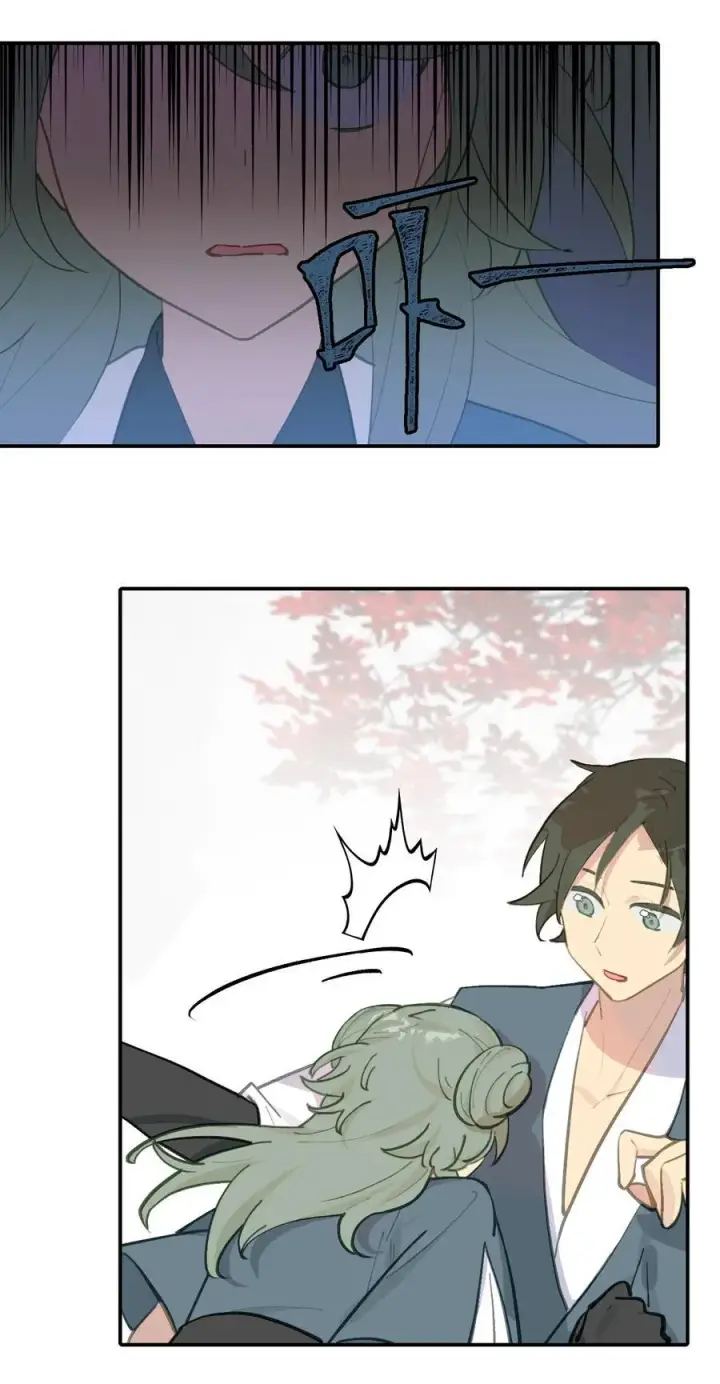 漫画《杀死男主然后成为女魔头》046 过往的怒火第4张图