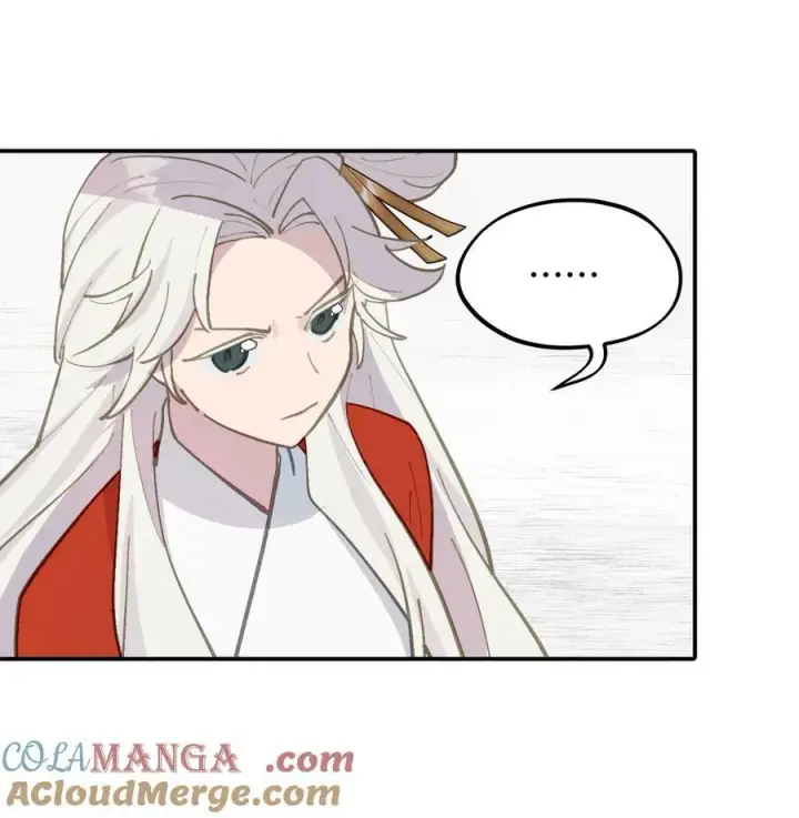 漫画《杀死男主然后成为女魔头》046 过往的怒火第9张图