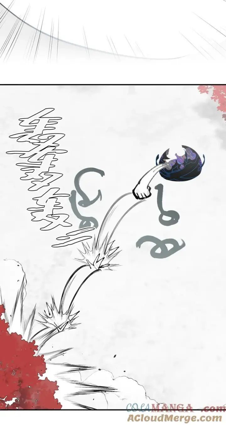 漫画《杀死男主然后成为女魔头》047 作弊者第35张图