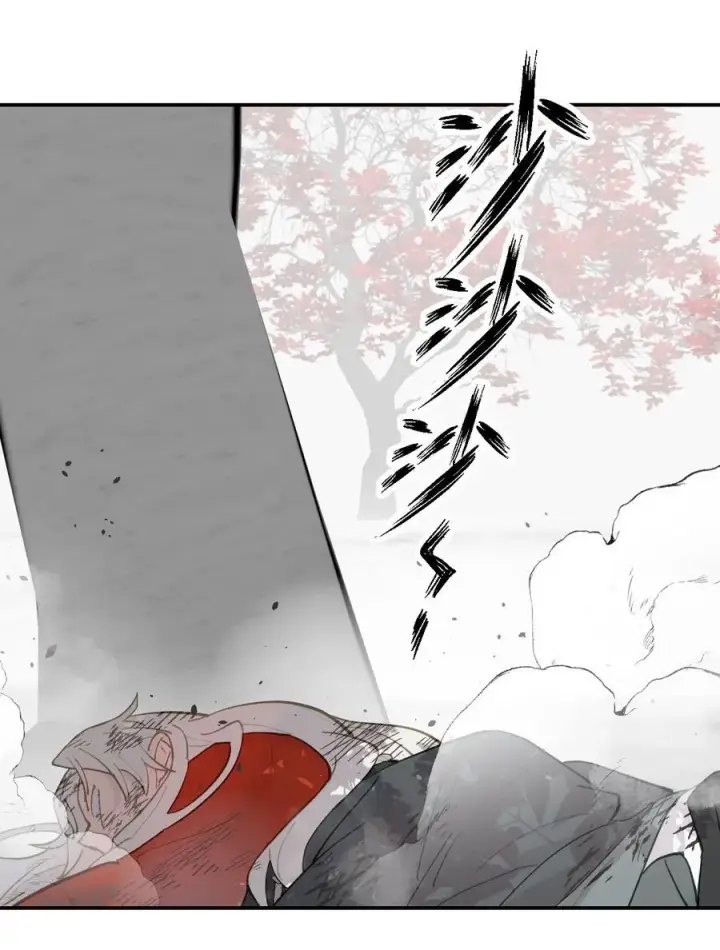 漫画《杀死男主然后成为女魔头》047 作弊者第36张图
