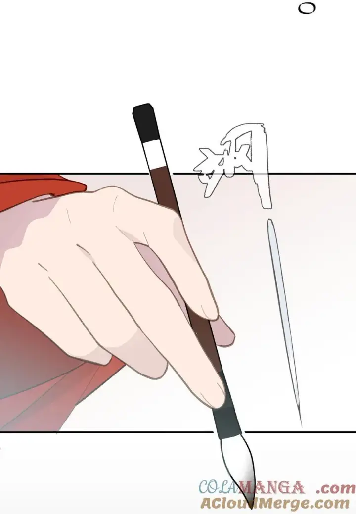 漫画《杀死男主然后成为女魔头》047 作弊者第5张图