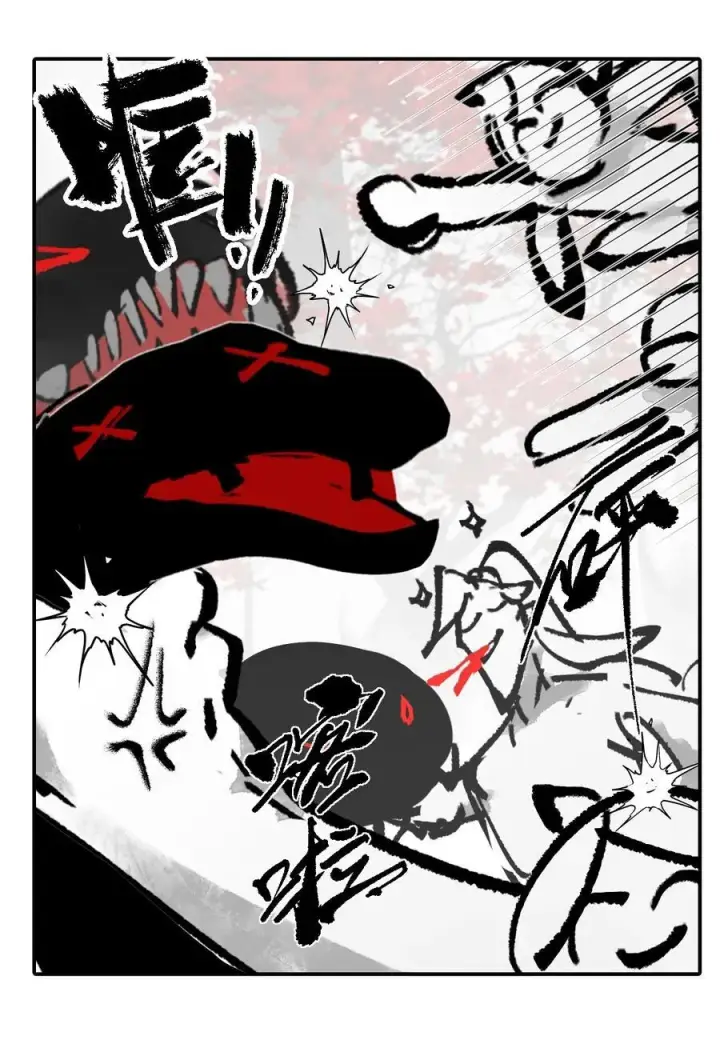漫画《杀死男主然后成为女魔头》048 “俺寻思能飞”第11张图