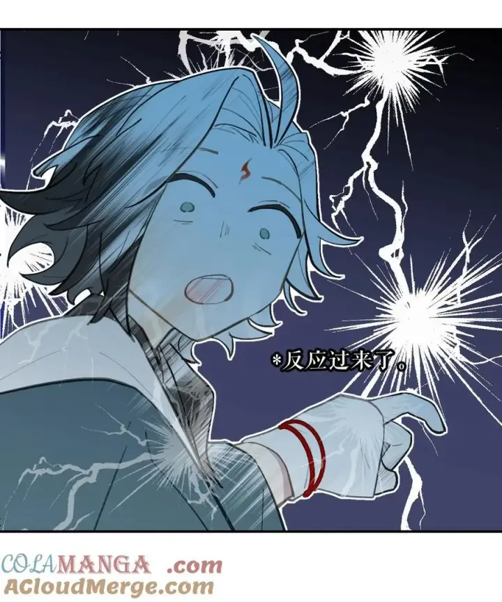 漫画《杀死男主然后成为女魔头》048 “俺寻思能飞”第16张图