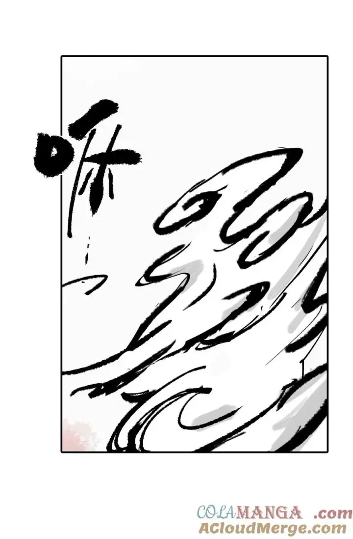 漫画《杀死男主然后成为女魔头》048 “俺寻思能飞”第22张图