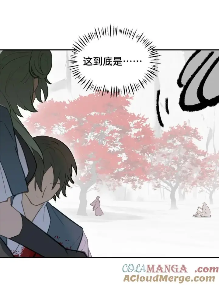 漫画《杀死男主然后成为女魔头》048 “俺寻思能飞”第4张图