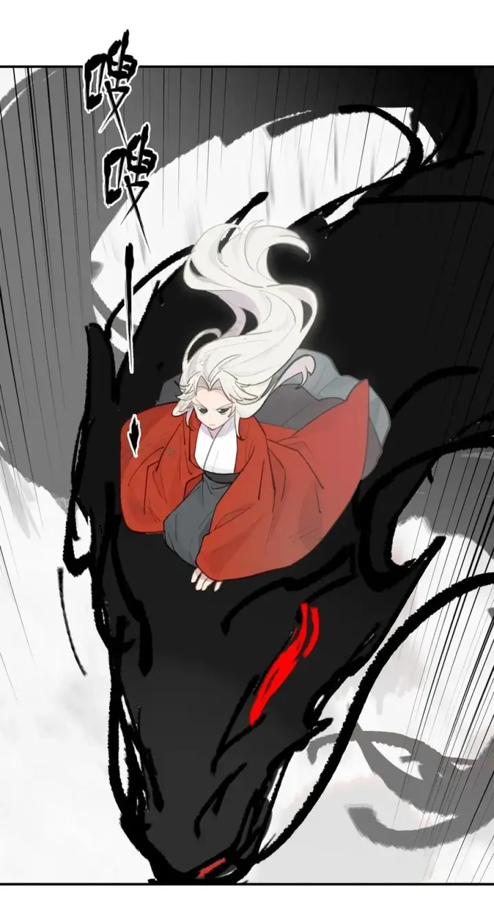 漫画《杀死男主然后成为女魔头》048 “俺寻思能飞”第41张图