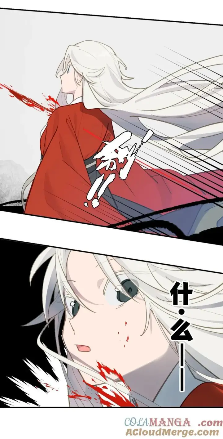 漫画《杀死男主然后成为女魔头》049 谁都不会死第13张图