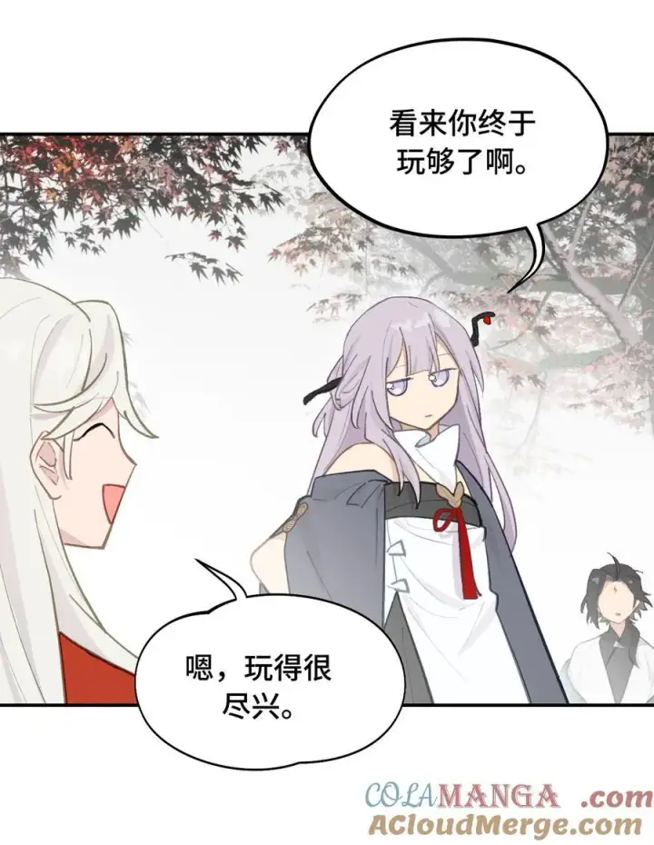 漫画《杀死男主然后成为女魔头》049 谁都不会死第23张图