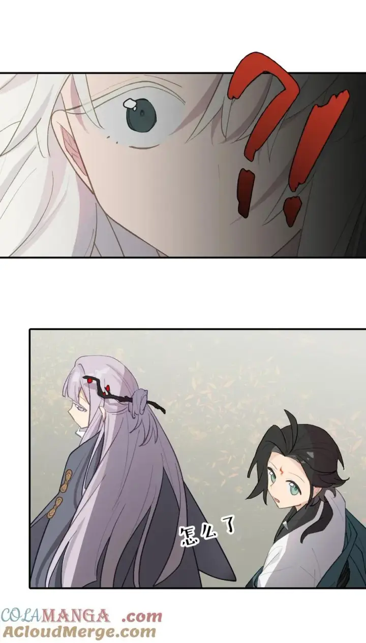 漫画《杀死男主然后成为女魔头》049 谁都不会死第41张图
