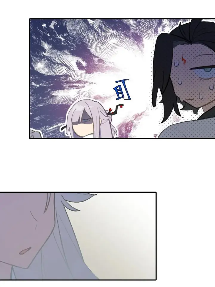 漫画《杀死男主然后成为女魔头》050 总有一天会后悔的第27张图
