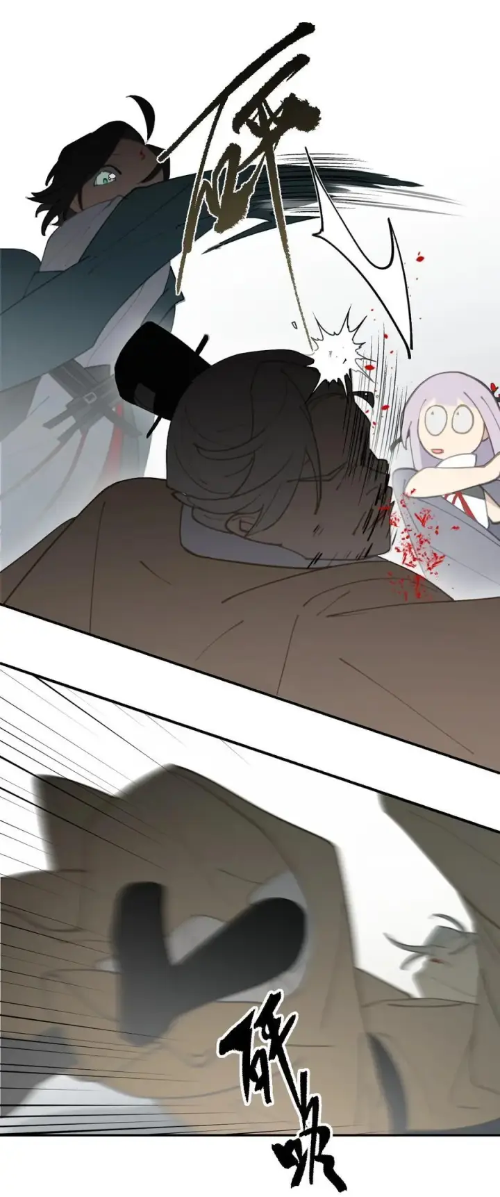 漫画《杀死男主然后成为女魔头》051 晚安第44张图