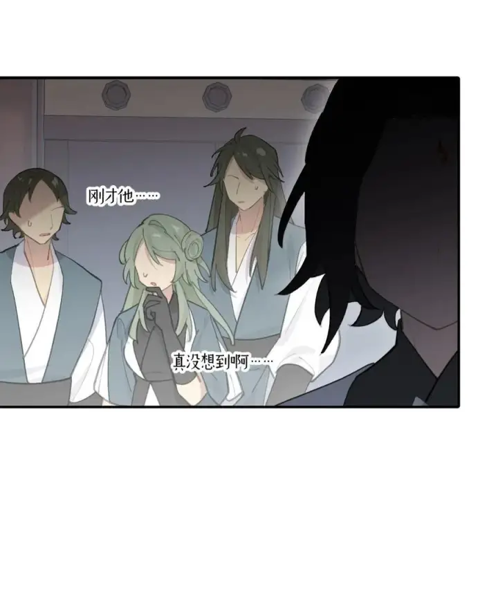 漫画《杀死男主然后成为女魔头》052 「一生二」第3张图