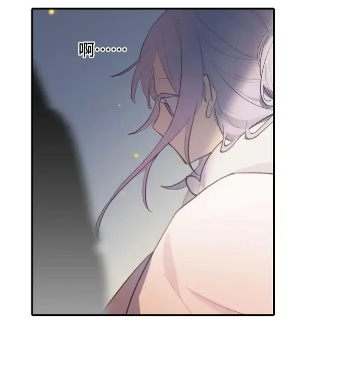 漫画《杀死男主然后成为女魔头》053 灯会、护符和烟火(上)第34张图