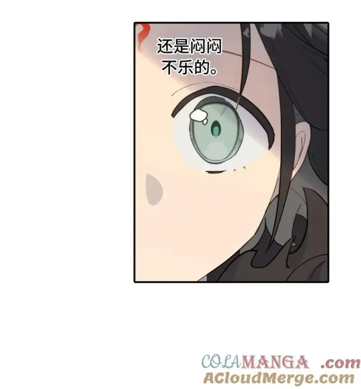 漫画《杀死男主然后成为女魔头》053 灯会、护符和烟火(上)第35张图
