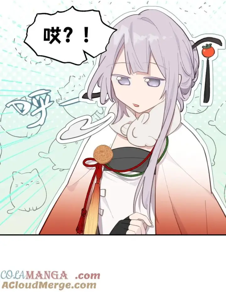 漫画《杀死男主然后成为女魔头》054 灯会、护符和烟火(下)第19张图