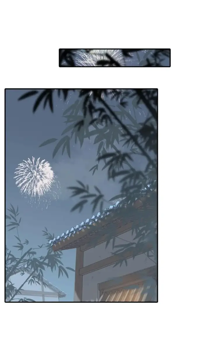 漫画《杀死男主然后成为女魔头》054 灯会、护符和烟火(下)第44张图