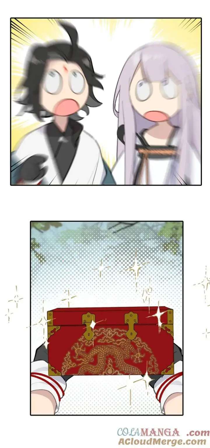 漫画《杀死男主然后成为女魔头》055 劳动最光荣第22张图