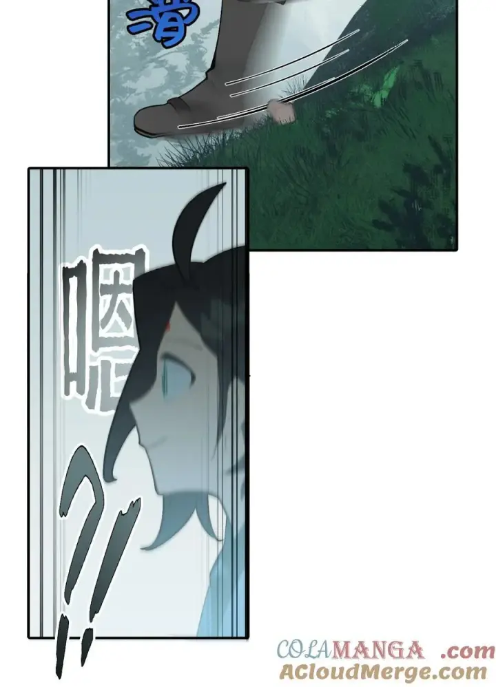 漫画《杀死男主然后成为女魔头》057 “三师姐”第34张图