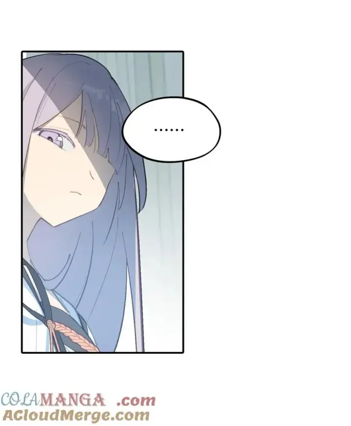 漫画《杀死男主然后成为女魔头》057 “三师姐”第40张图