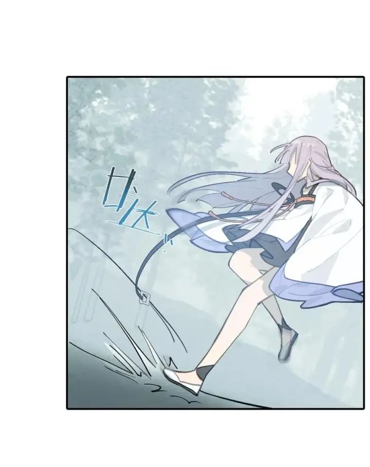 漫画《杀死男主然后成为女魔头》057 “三师姐”第44张图