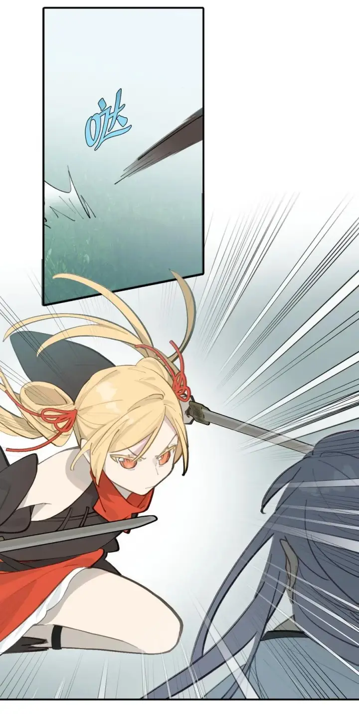 漫画《杀死男主然后成为女魔头》058 大女侠与女魔头第9张图