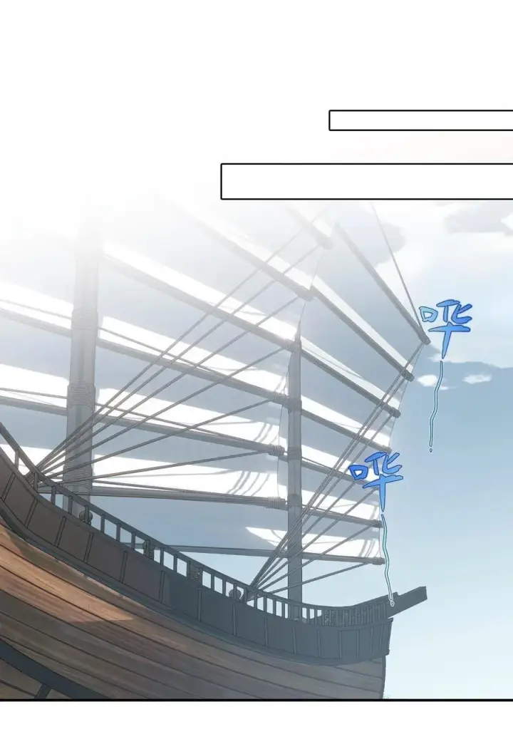 漫画《杀死男主然后成为女魔头》060 传闻中的三师姐第18张图