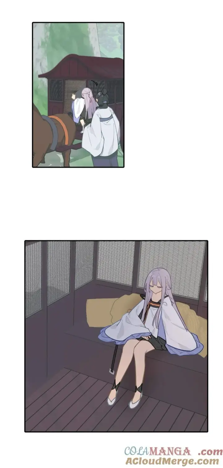 漫画《杀死男主然后成为女魔头》060 传闻中的三师姐第19张图