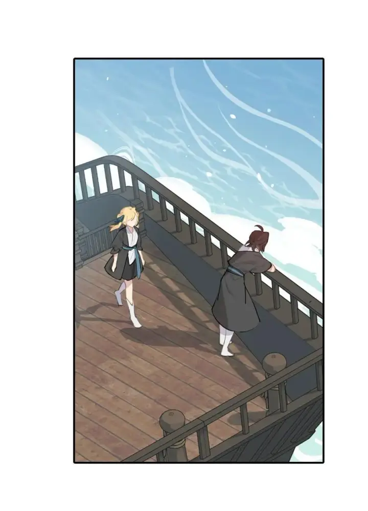 漫画《杀死男主然后成为女魔头》060 传闻中的三师姐第26张图