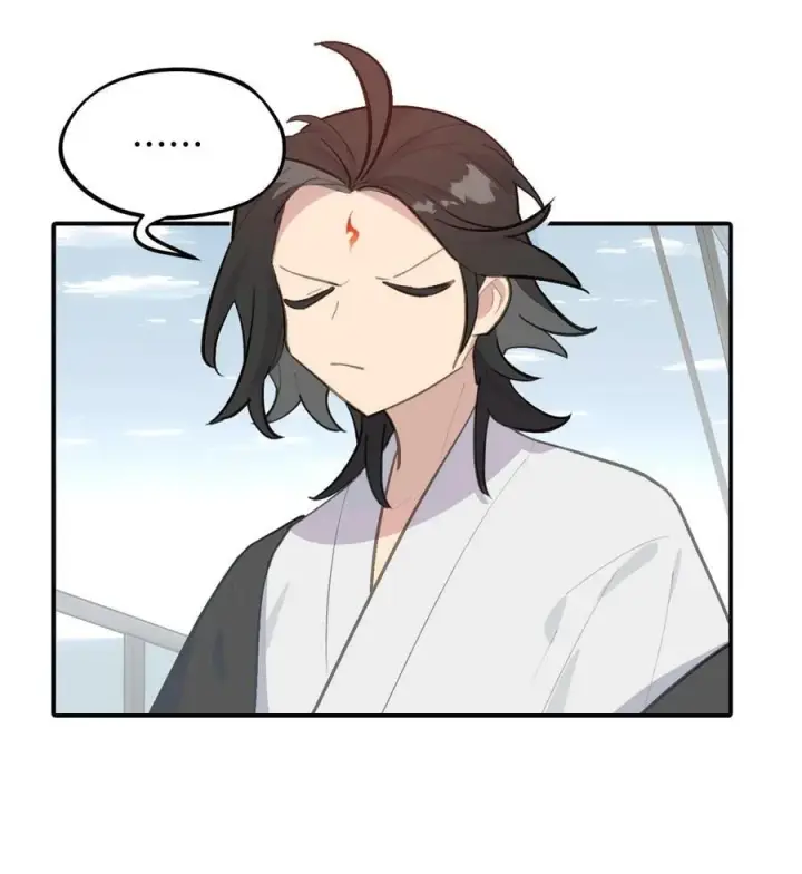 漫画《杀死男主然后成为女魔头》060 传闻中的三师姐第29张图