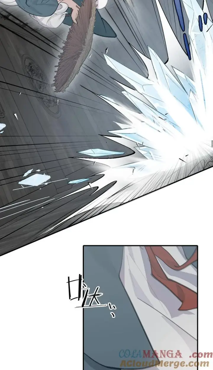 漫画《杀死男主然后成为女魔头》061 一念天才，一念白痴第43张图