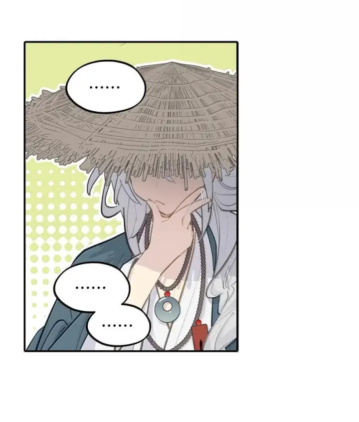 漫画《杀死男主然后成为女魔头》061 一念天才，一念白痴第57张图