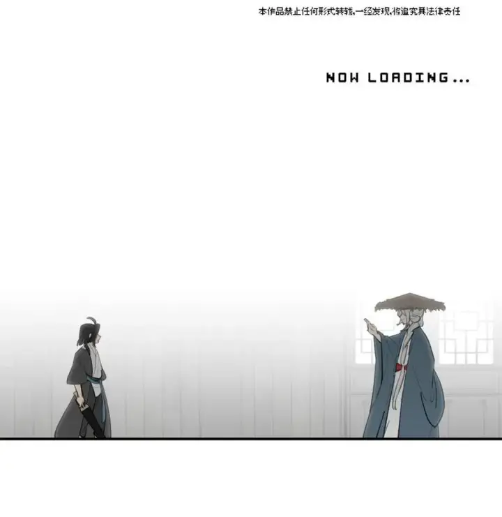 漫画《杀死男主然后成为女魔头》062 让人意外的月球背面(上）第2张图