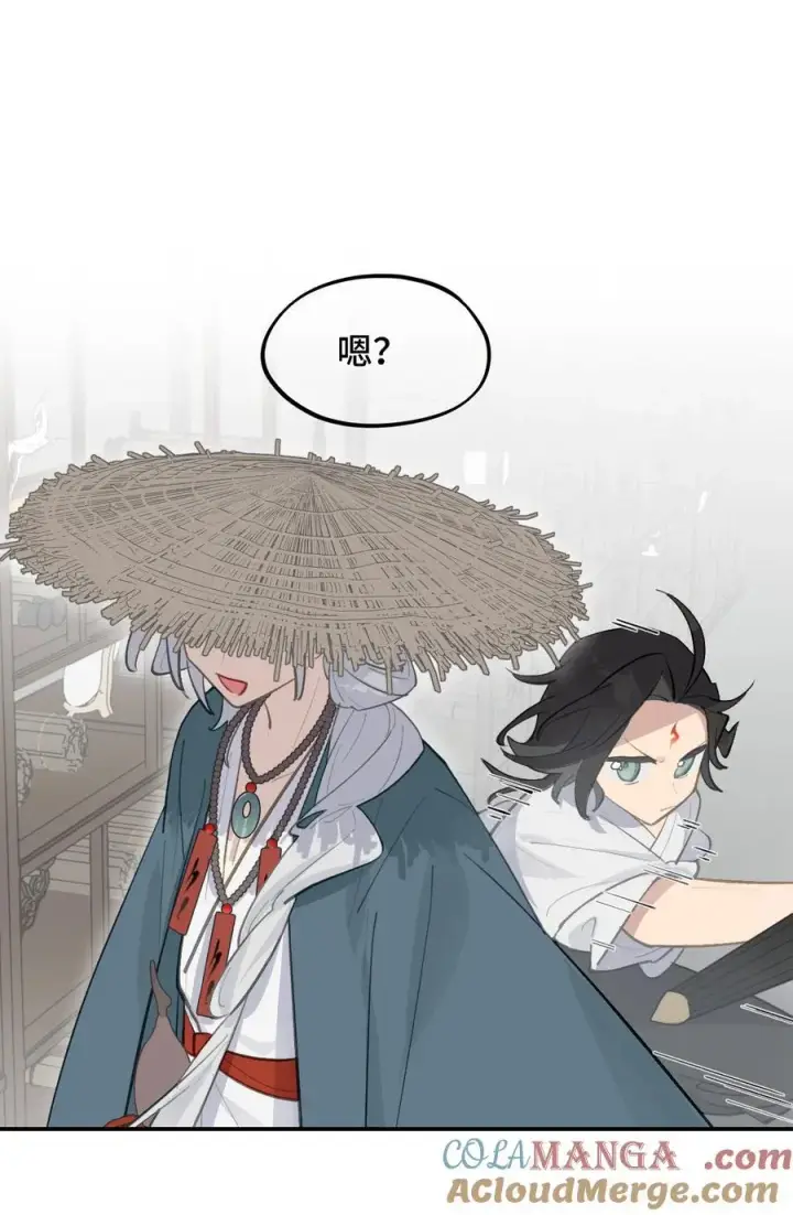 漫画《杀死男主然后成为女魔头》062 让人意外的月球背面(上）第31张图