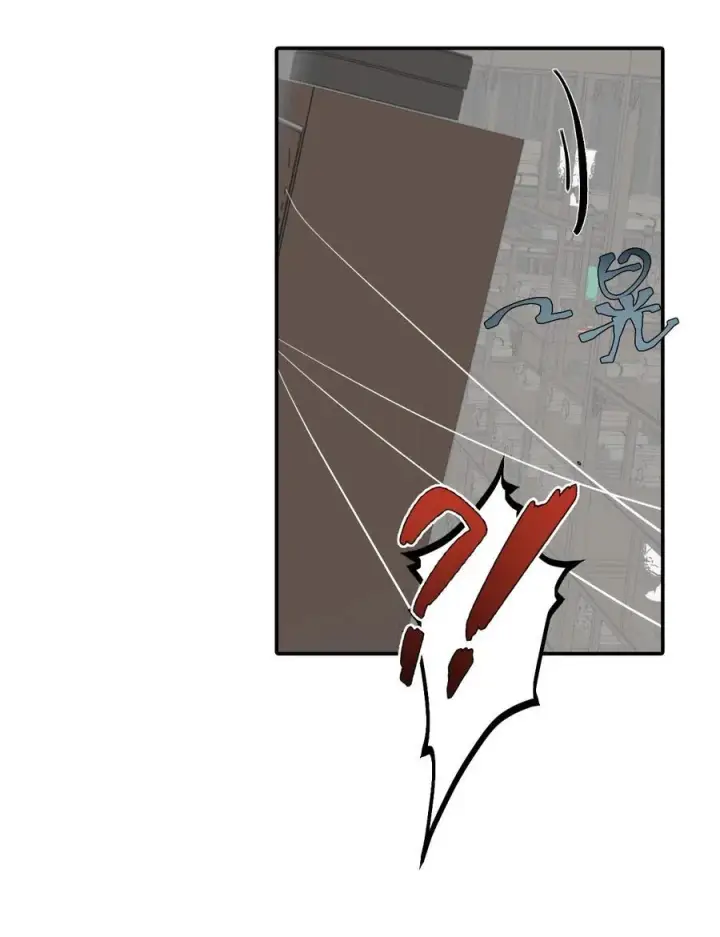漫画《杀死男主然后成为女魔头》062 让人意外的月球背面(上）第38张图