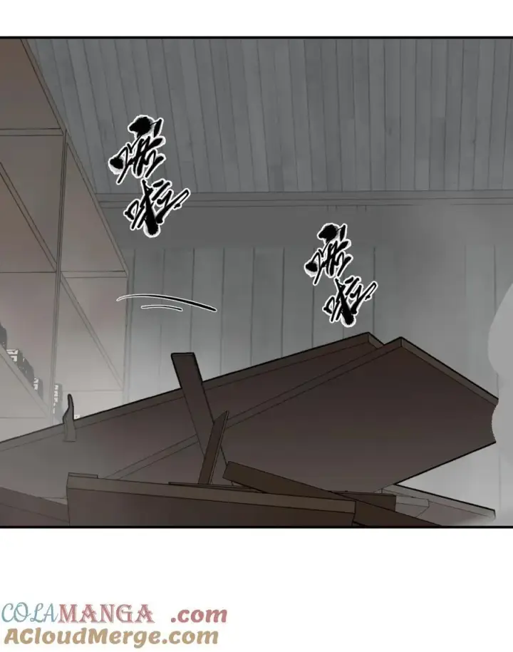 漫画《杀死男主然后成为女魔头》062 让人意外的月球背面(上）第43张图