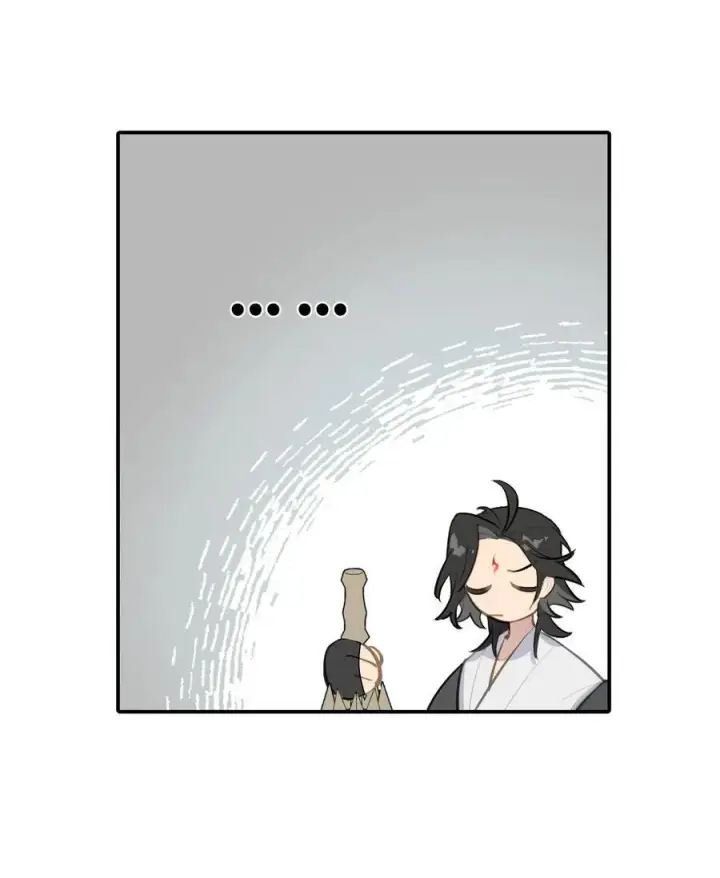 漫画《杀死男主然后成为女魔头》063 让人意外的月球背面(下)第16张图