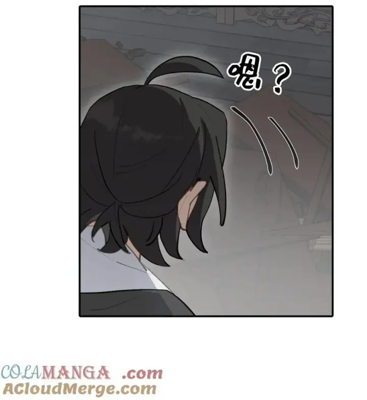 漫画《杀死男主然后成为女魔头》063 让人意外的月球背面(下)第19张图