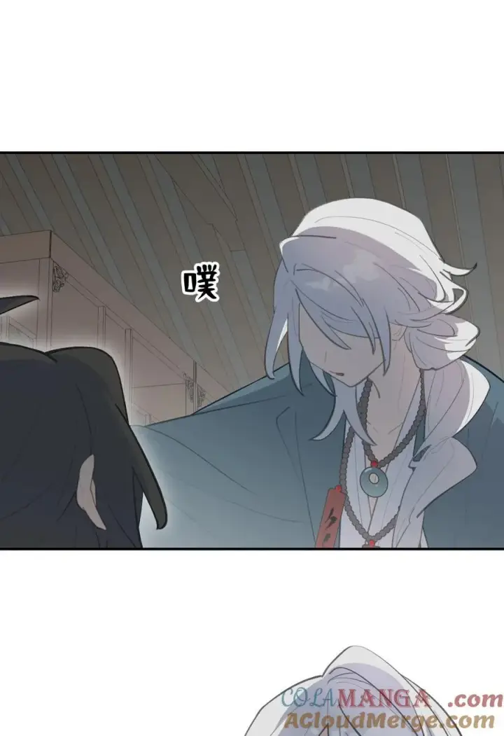 漫画《杀死男主然后成为女魔头》063 让人意外的月球背面(下)第39张图