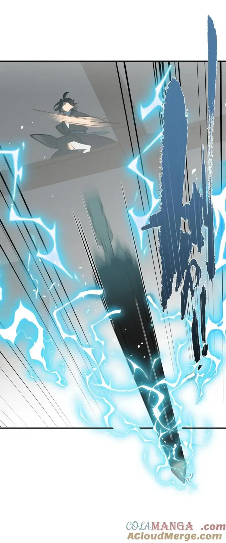 漫画《杀死男主然后成为女魔头》063 让人意外的月球背面(下)第5张图