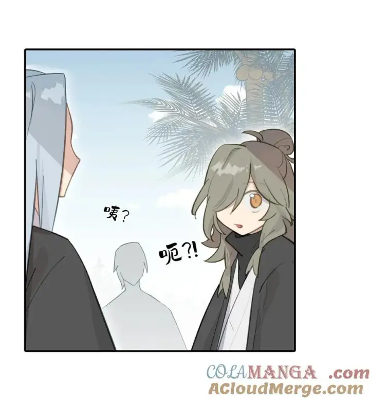 漫画《杀死男主然后成为女魔头》066 不属于你的称呼第10张图