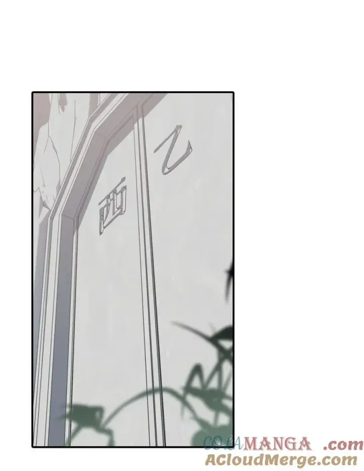 漫画《杀死男主然后成为女魔头》067 从圣女到神女第17张图