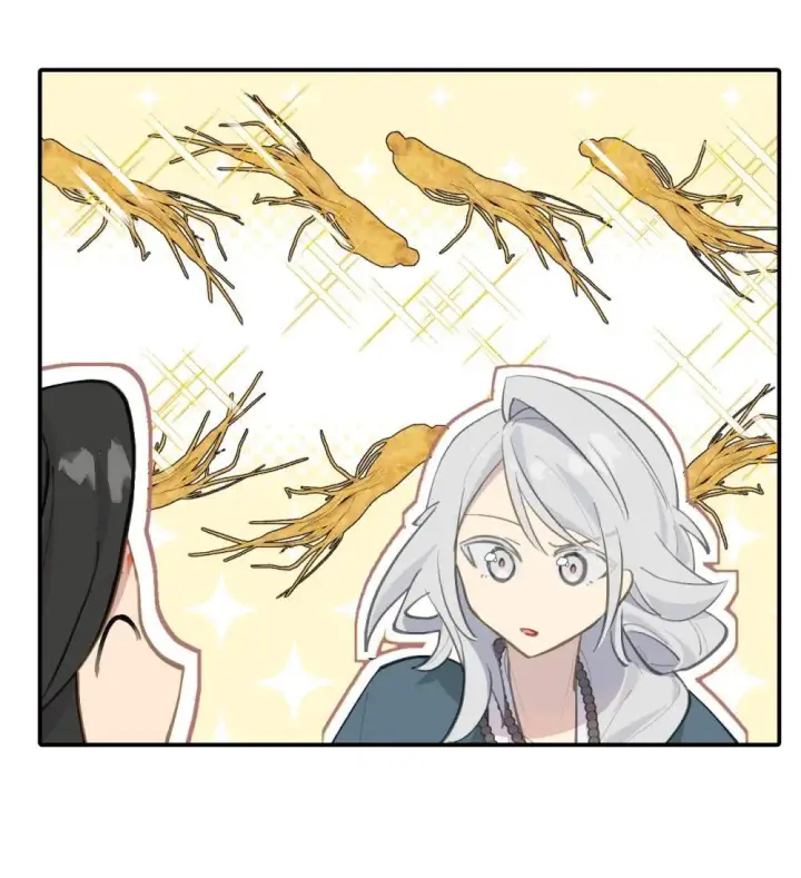漫画《杀死男主然后成为女魔头》069 代号Cr003第6张图