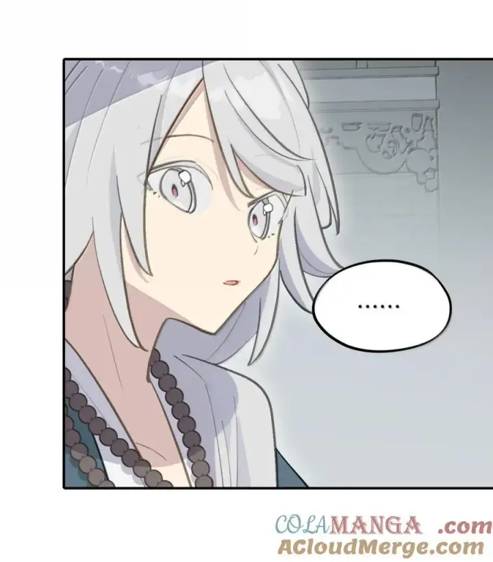 漫画《杀死男主然后成为女魔头》070 保护师姐作战计划第19张图