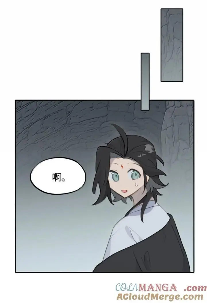 漫画《杀死男主然后成为女魔头》070 保护师姐作战计划第25张图