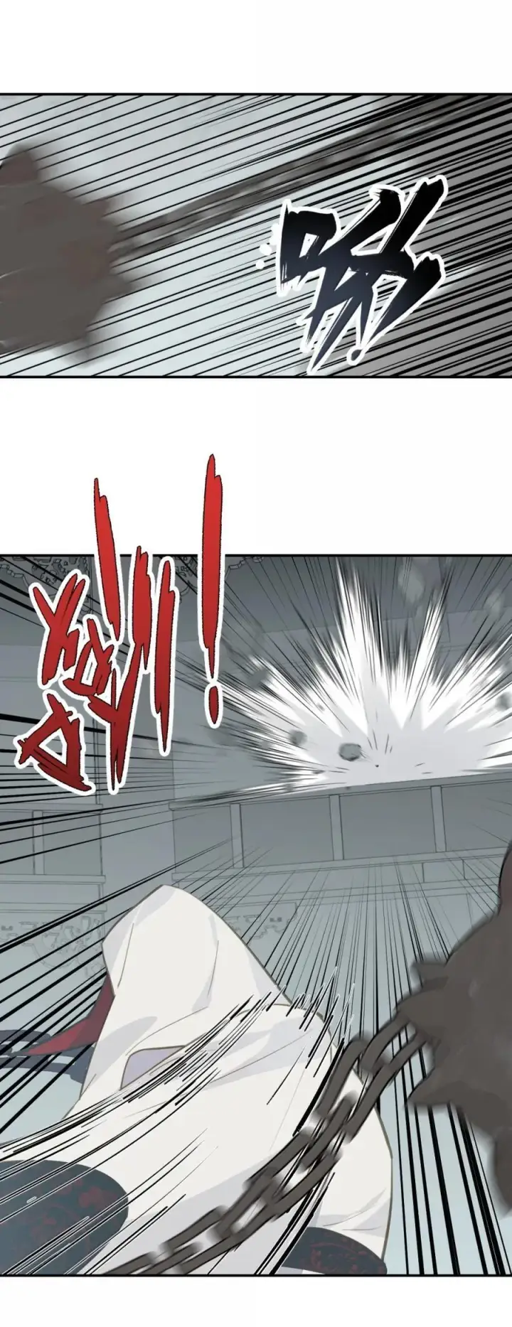 漫画《杀死男主然后成为女魔头》071 墓守仙(上)第30张图