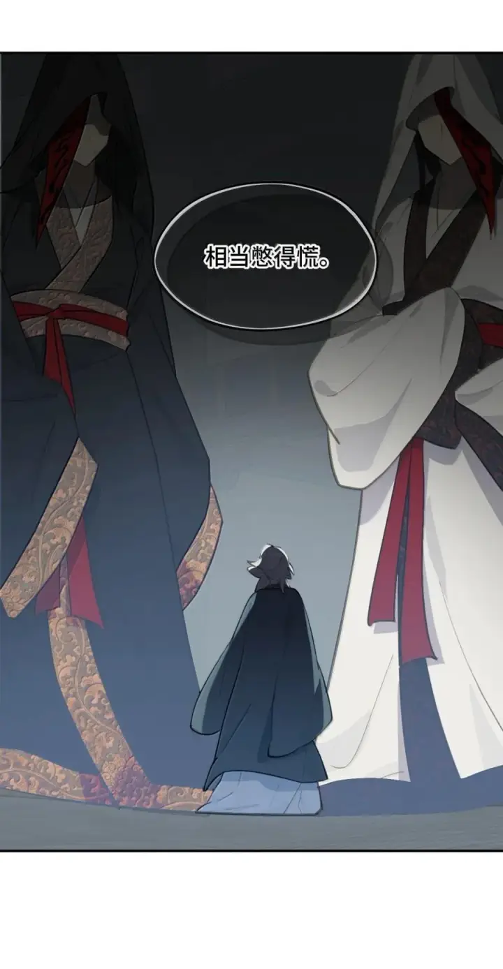 漫画《杀死男主然后成为女魔头》073 暴力解法第14张图