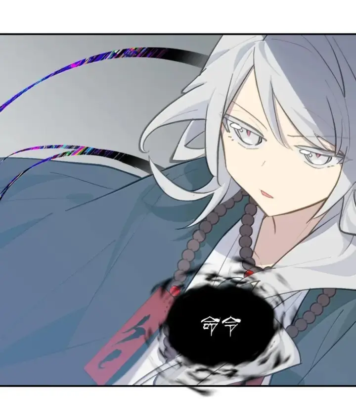 漫画《杀死男主然后成为女魔头》073 暴力解法第32张图