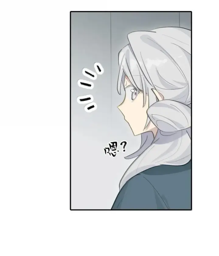 漫画《杀死男主然后成为女魔头》074 对、对吗？不对！第23张图