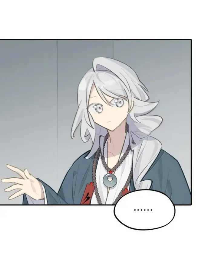 漫画《杀死男主然后成为女魔头》074 对、对吗？不对！第32张图
