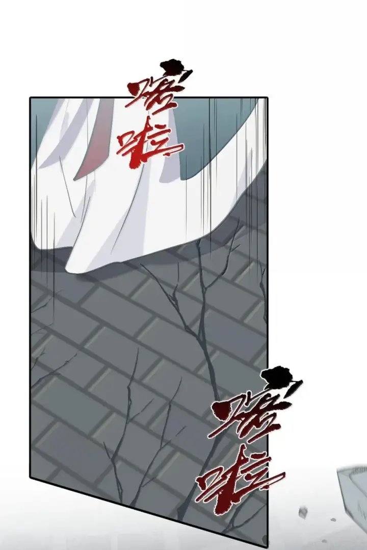 漫画《杀死男主然后成为女魔头》074 对、对吗？不对！第41张图